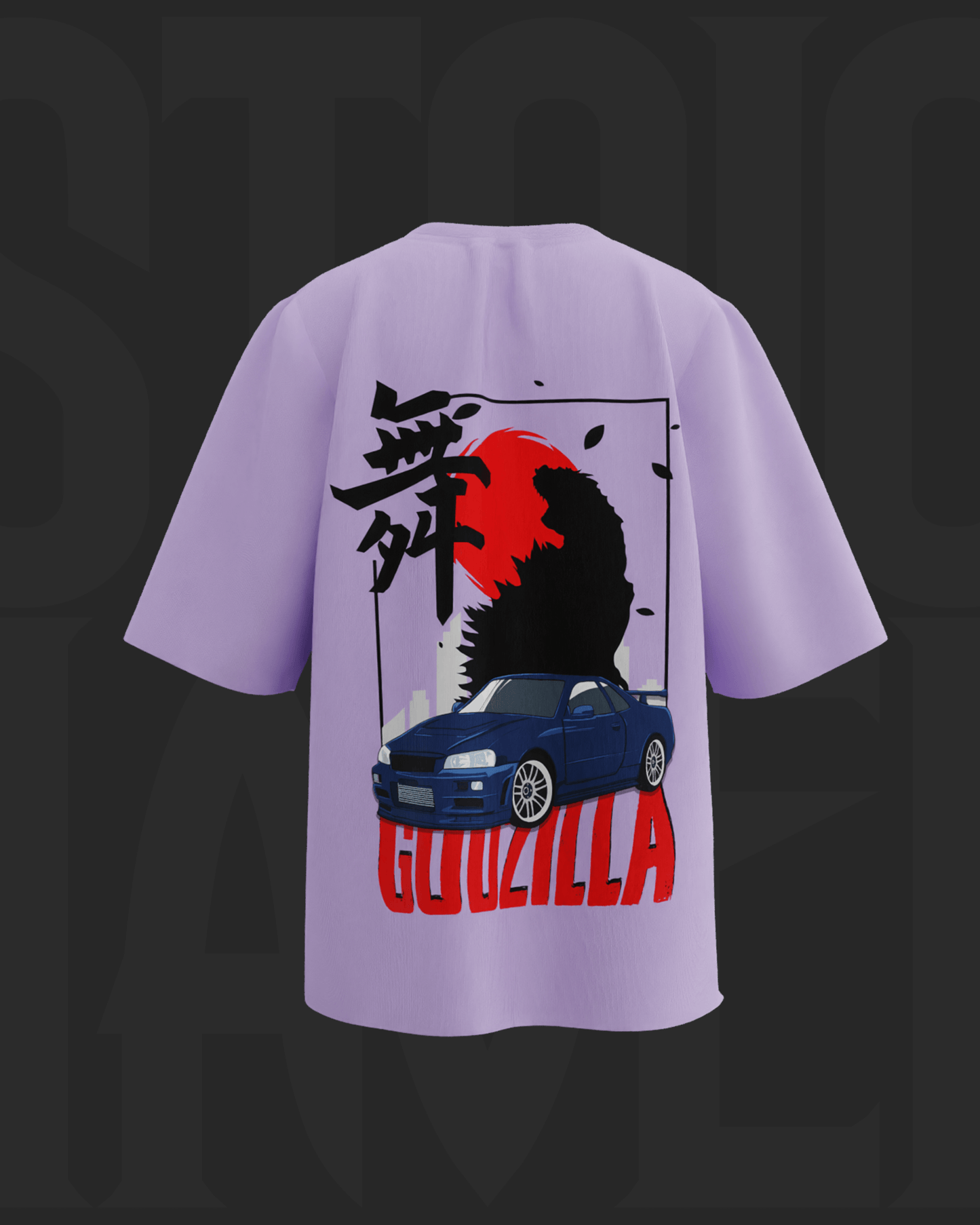 Streetwear-Inspired Godzilla Premium Oversized GTR Car T-shirt